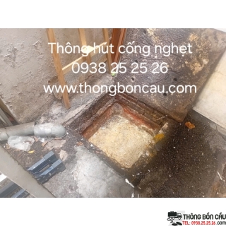 Hút Hầm Cầu Phường An Nhơn